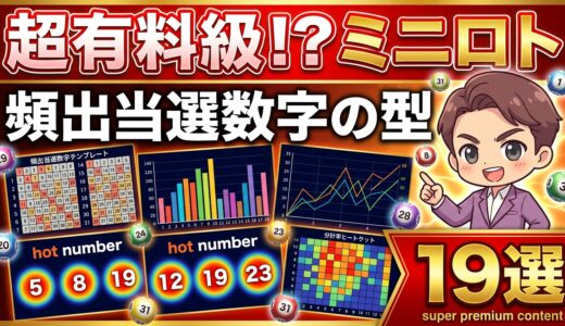 下のソーシャルリンクからフォロー