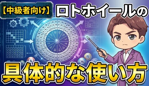 下のソーシャルリンクからフォロー