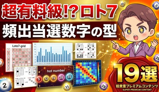 下のソーシャルリンクからフォロー