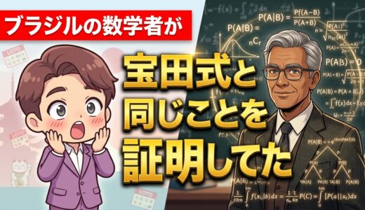 下のソーシャルリンクからフォロー